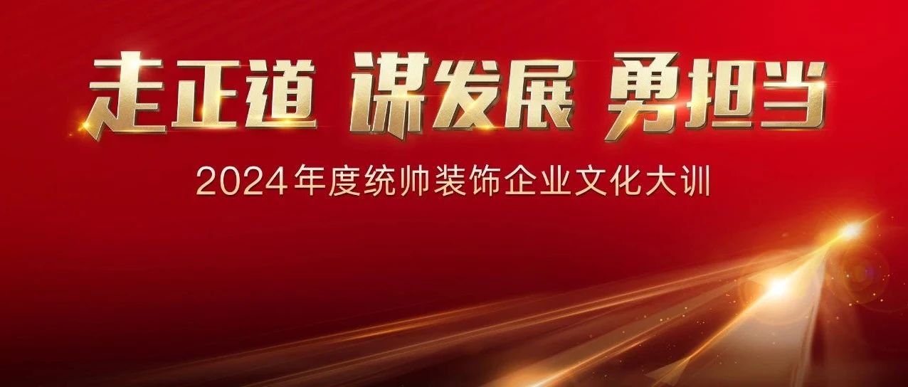 凯发k8娱乐官网手机端互联网行业公司聚焦-企业动态_ 上市公司热点资讯_前瞻财经 - 前瞻网