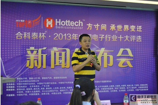天极网_专业IT门户